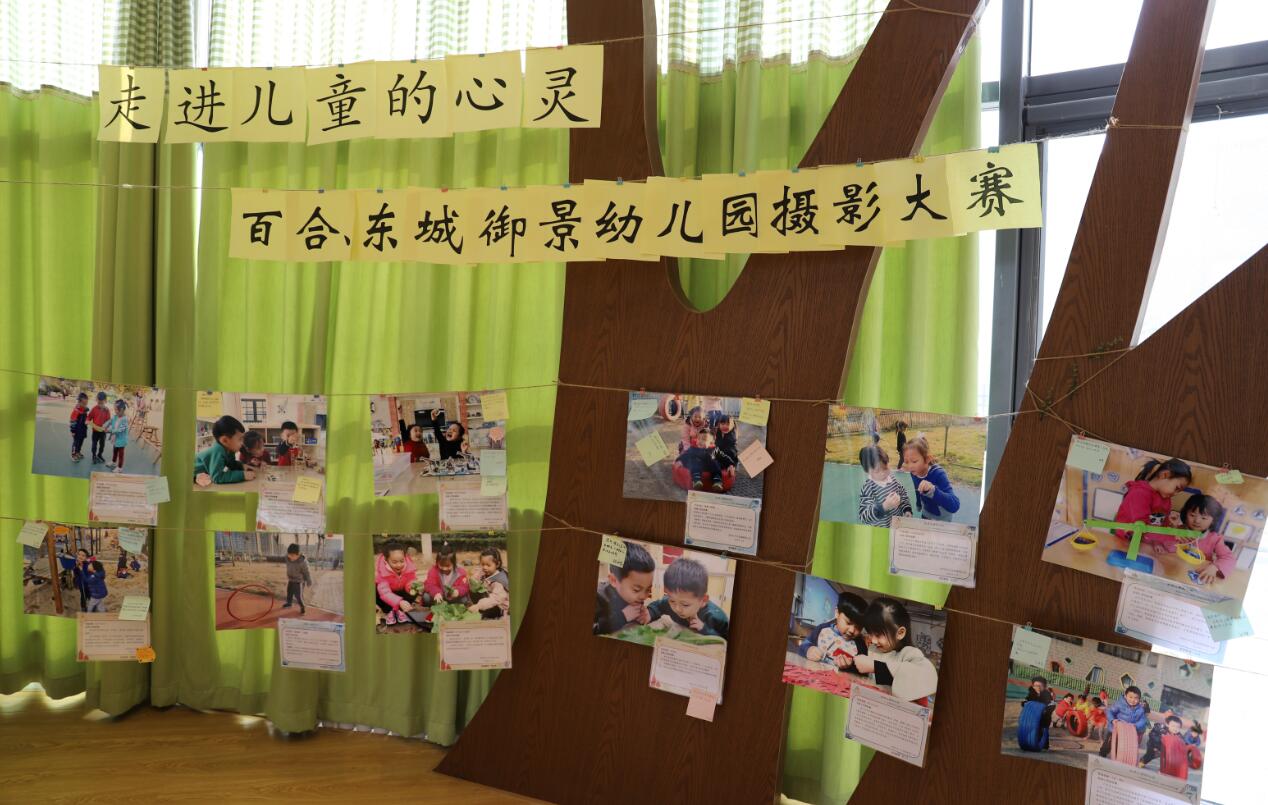 QQ截图20190104185616.jpg