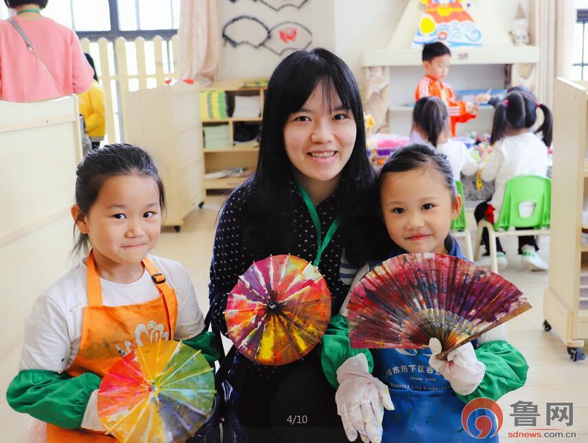 QQ截图20190509165151.jpg