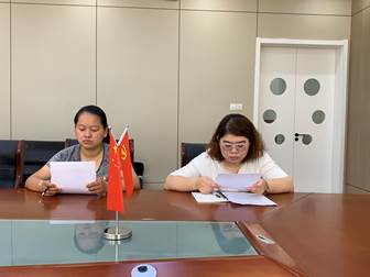 微信图片_20210818122827