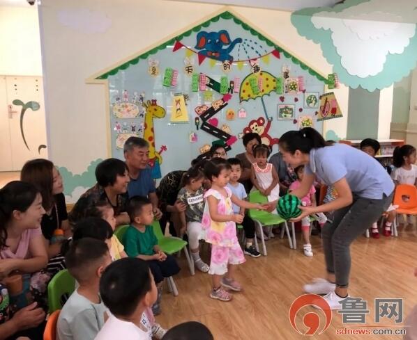 QQ截图20200611164653.jpg