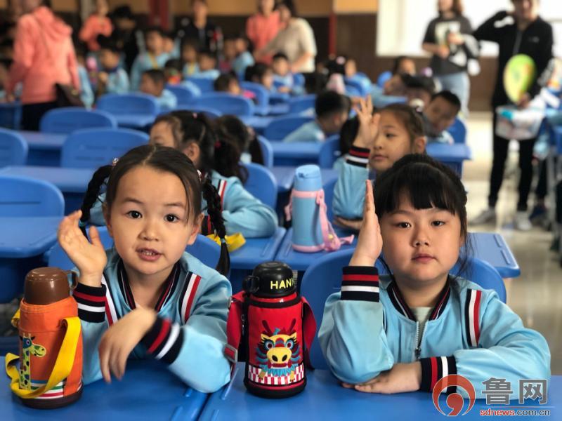 微信图片_20190524085542.jpg